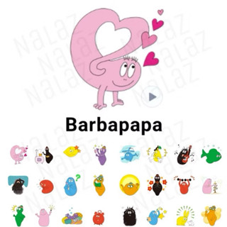 BARBAPAPA ธีมไลน์ สติกเกอร์ไลน์ อิโมจิ บาร์บ้าปาป้า การ์ตูนฝ…