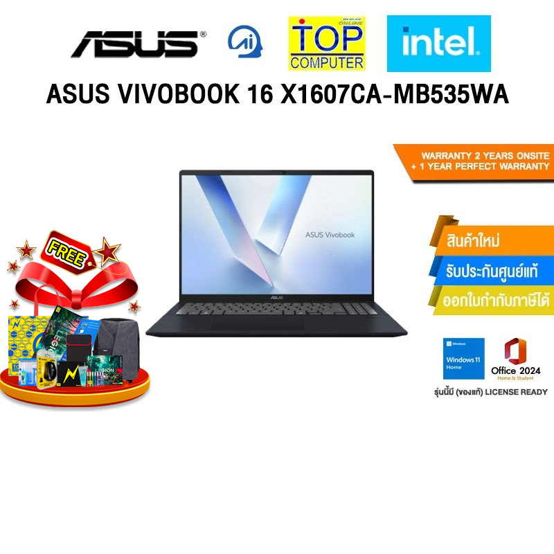 ASUS VIVOBOOK 16 X1607CA-MB535WA/Ultra 5 225H/ประกัน2YearsOnsite+1YearPerfectWarranty