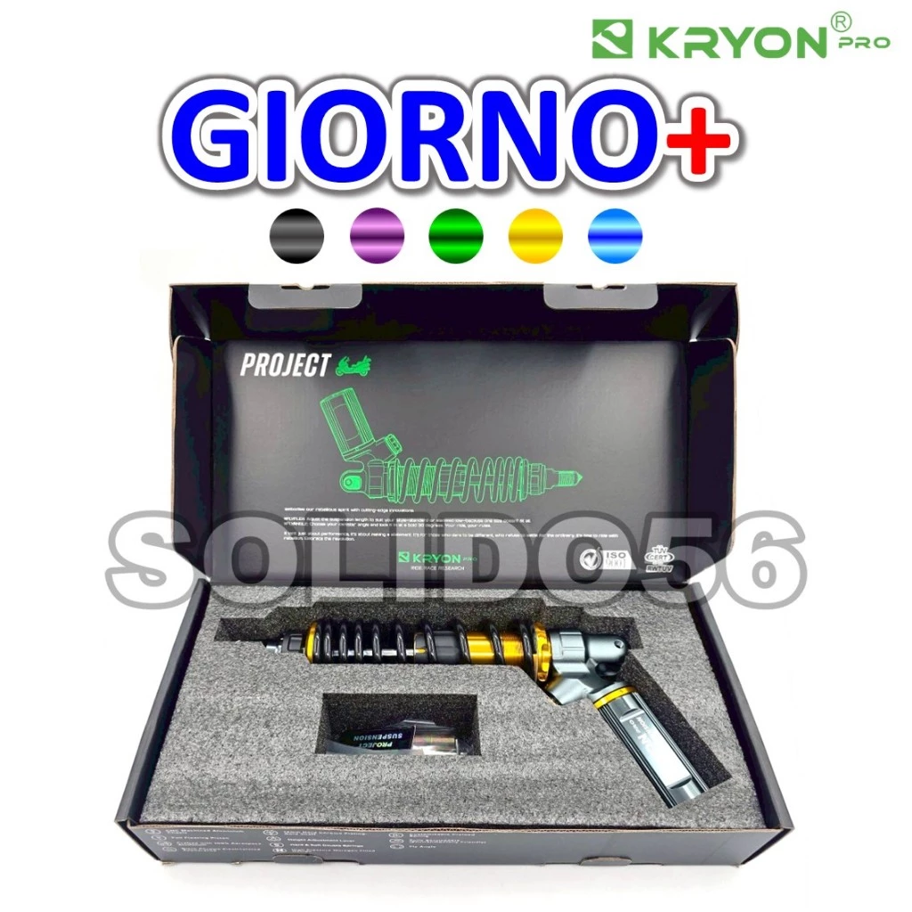 โช๊คหลัง GIORNO ความสูง 320 mm ปรับได้ 4 จุด thumbnail 3