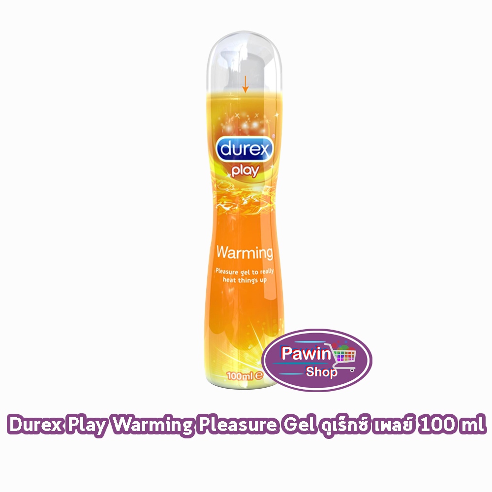 Durex Play Warming Gel เจลหล่อลื่น ดูเร็กซ์ เพลย์ วอร์มมิ่ง เจล 100มล. [1 ขวด สีเหลือง] JJ 6105 รู้สึกอุ่นขณะใช้