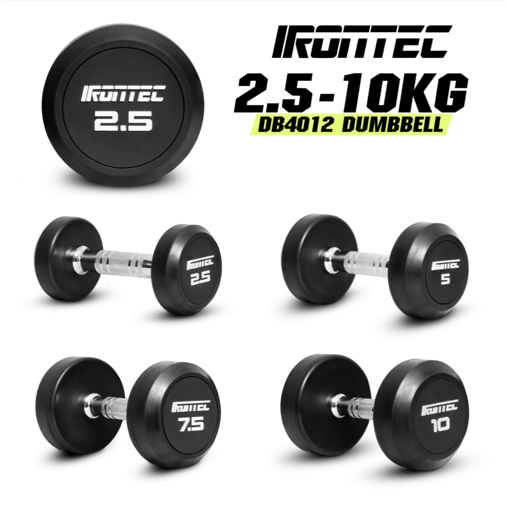 ดัมเบลกลม หุ้มยาง IRONTEC ขนาด 2.5 - 10KG X 2 ชิ้น (DB4012) - เครื่องออกกำลังกาย แบรนด์ IRONTEC