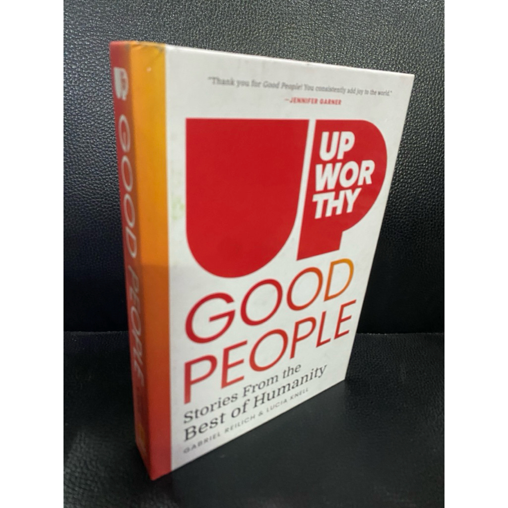 ((หนังสือภาษาอังกฤษพร้อมส่ง) GOOD PEOPLE(R5)
