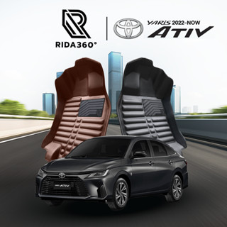 [RIDA360°] พรมรถยนต์ TOYOTA YARIS ATIV 2022-2026 (HYBRID/HEV…