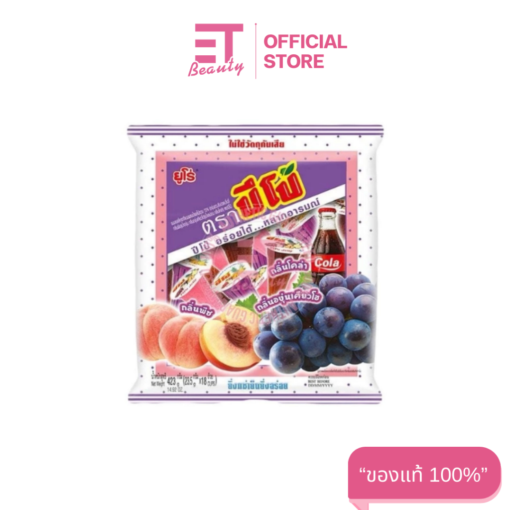 etbeauty [ 1 แพ็ค ] ปีโป้ ขนมเยลลี่คาราจีแนน 15% รวมรส พีช โคล่า องุ่นเคียวโฮ 423 ก. 18 ถ้วย