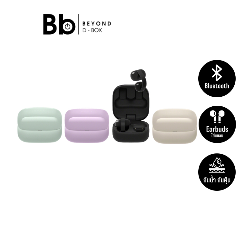 หูฟัง Sony LinkBuds Clip WF-LC900 by BB Beyond D-Box