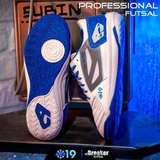 (Breakerลิขสิทธิ์💯)ไซส์ 38-44 รองเท้าฟุตซอล Breaker CMPro 19