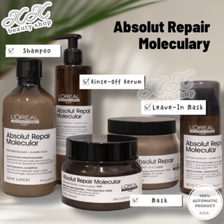[ครบชุด] Serie Expert Absolut Repair Molecular ซีรีเอ็กเปิร์…