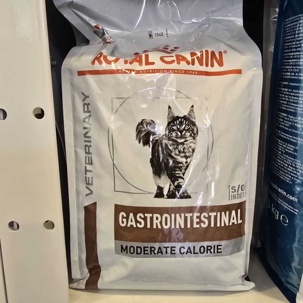 [พร้อมส่ง] Royal canin GASTROINTESTINAL Moderate Calorie cat 2 kg อาหารแมวรอยัลคานินโรคทางเดินอาหาร ท้องเสีย ราคา ถูกที่สุด ดีลบีเคเค แกลเลอรีภาพที่ 3