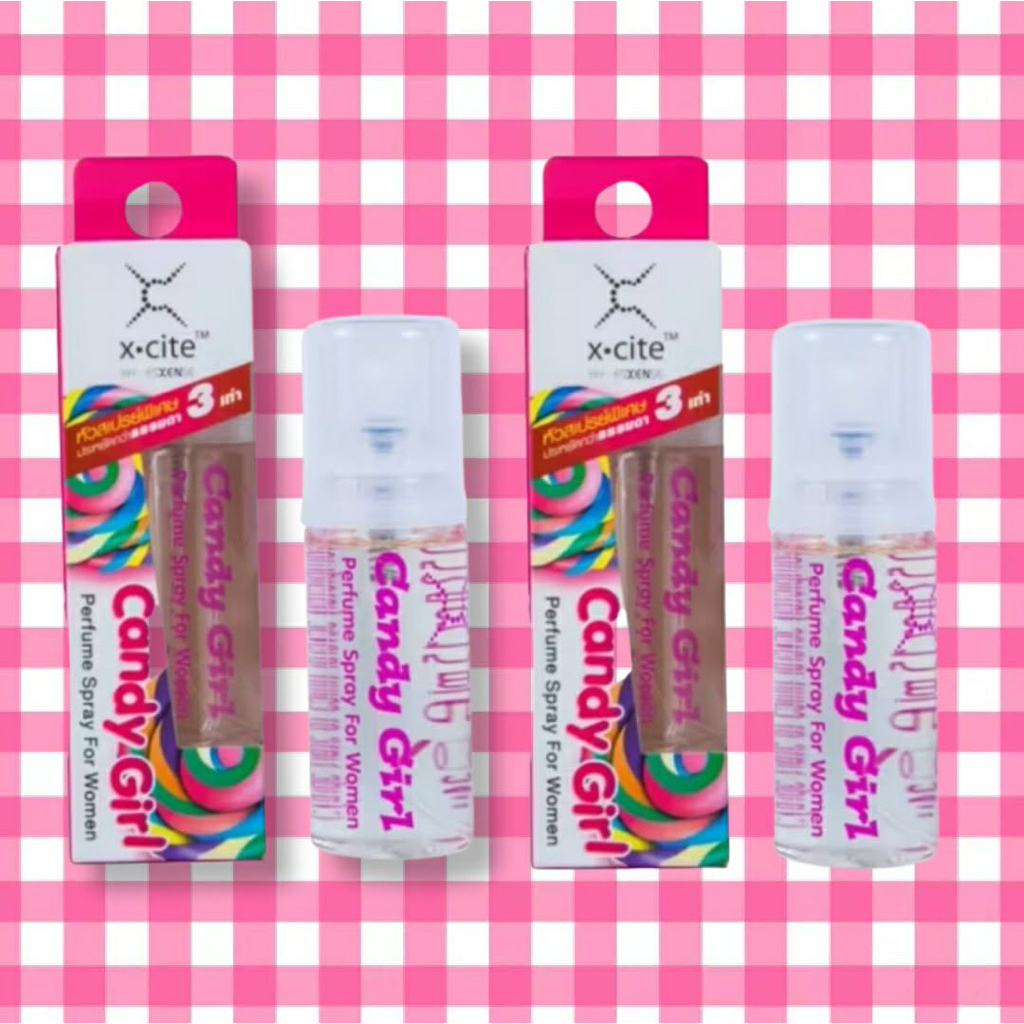 น้ำหอม เอสเซ้นส์ ผู้หญิง แคนดี้เกิร์ล หวานหอมน่ารัก X-cite perfume esxense 15ml candy girl