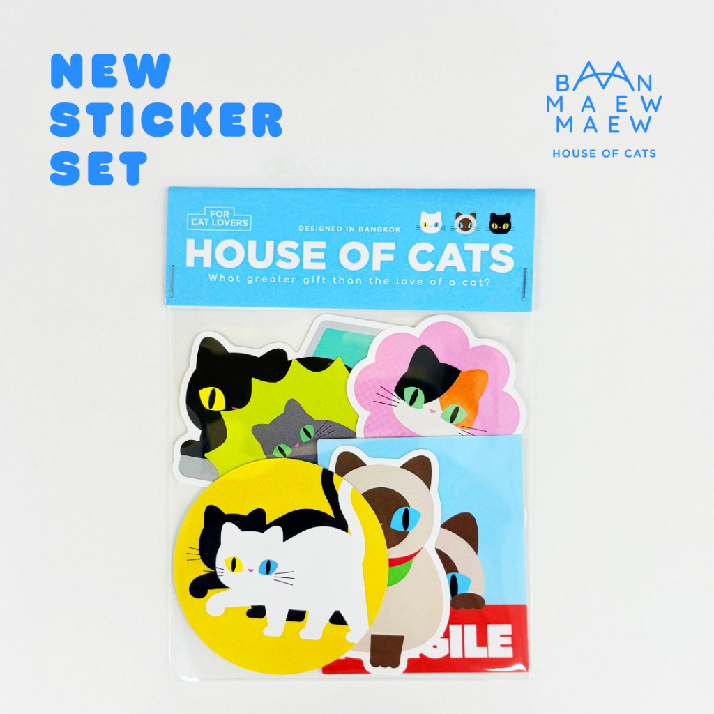Sticker Set ( House of Cats ) สติ๊กเกอร์เซ็ต จากบ้านแมวแมว V.2