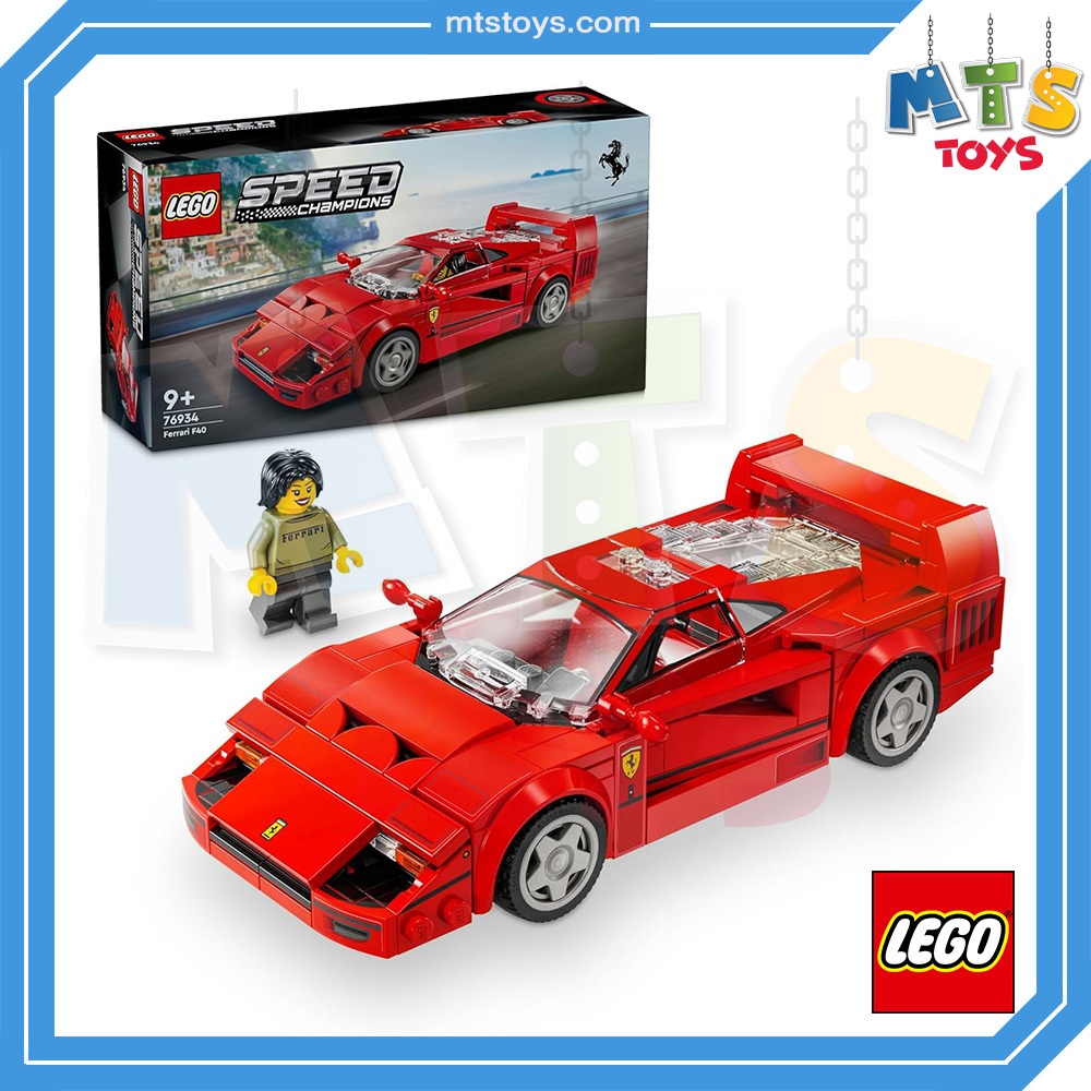 **MTS Toys**Lego 76934 Speed Champions : Ferrari F40 Tribute เลโก้แท้