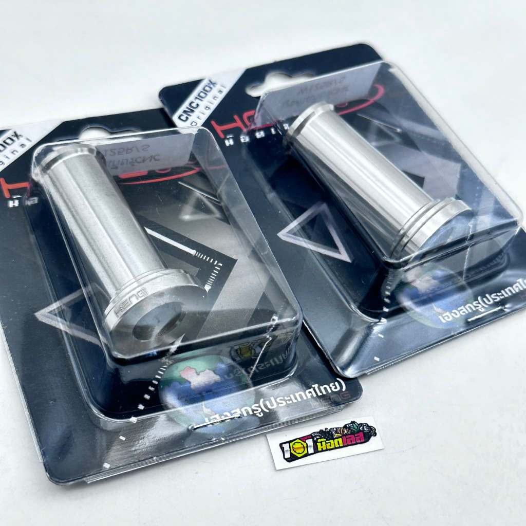 บูทคันเกียร์ wave125 s-r-บังลม วาฬ น้าคมน๊อตซิ่ง สแตนเลสแท้