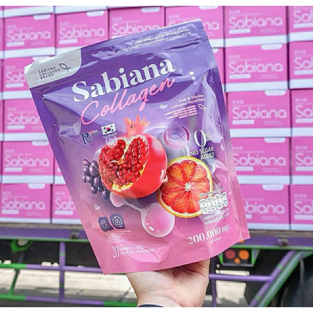 ซาเบียน่า คอลลาเจน 💜แพ็คเกจใหม่น้ำชง กี! หอม  Sabaina แบบซอง! 20 ซองต่อ 1 เซ็ต