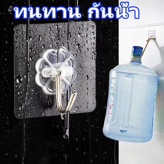 ตะขอติดปูนได้100% ตะขอติดกำแพง ตะขอแขวนหน้าต่าง ตะขอติดผนังแบบกระจายน้ำหนัก ตะขอแขวนแบบแปะ