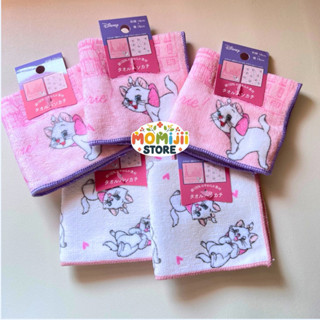 ใหม่🪴ผ้าเช็ดหน้า แมวมารี ของแท้