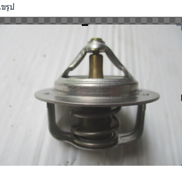 วาล์วน้ำ  MITSUBISHI  CHAMP 4G15 คาร์บู 82 ํ องศา 4G32,A161A  ราคา 1 ชิ้น   จริงตามภาพที่ลงขาย