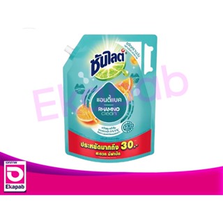 ซันไลต์ น้ำยาล้างจาน แอนตี้แบค 1700 มล.ถุง