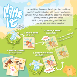 [พร้อมส่ง] Name it! มหึหมา x Gluta Story Edition (TH/EN) board game บอร์ดเกม boardgame กลูต้า กอลลั่ม เบต้า กลูต้าสตอรี