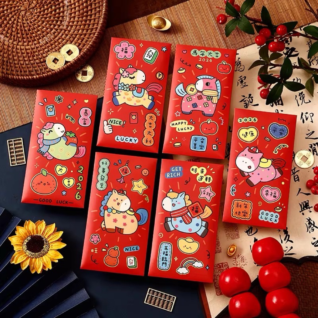 [พร้อมส่ง] มาใหม่ 2026 ซองตรุษจีน ซองอั่งเปา ปีมะเมีย ปีม้า แบบการ์ตูนสีสัน ลายน่ารัก มีหลายแบบ