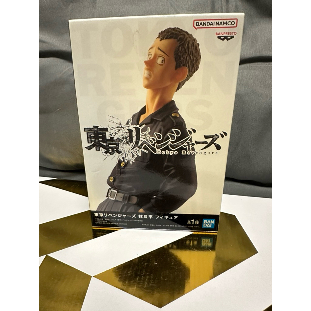 Ryohei Hayashi จาก Tokyo Revengers โดย Banpresto  มือ1