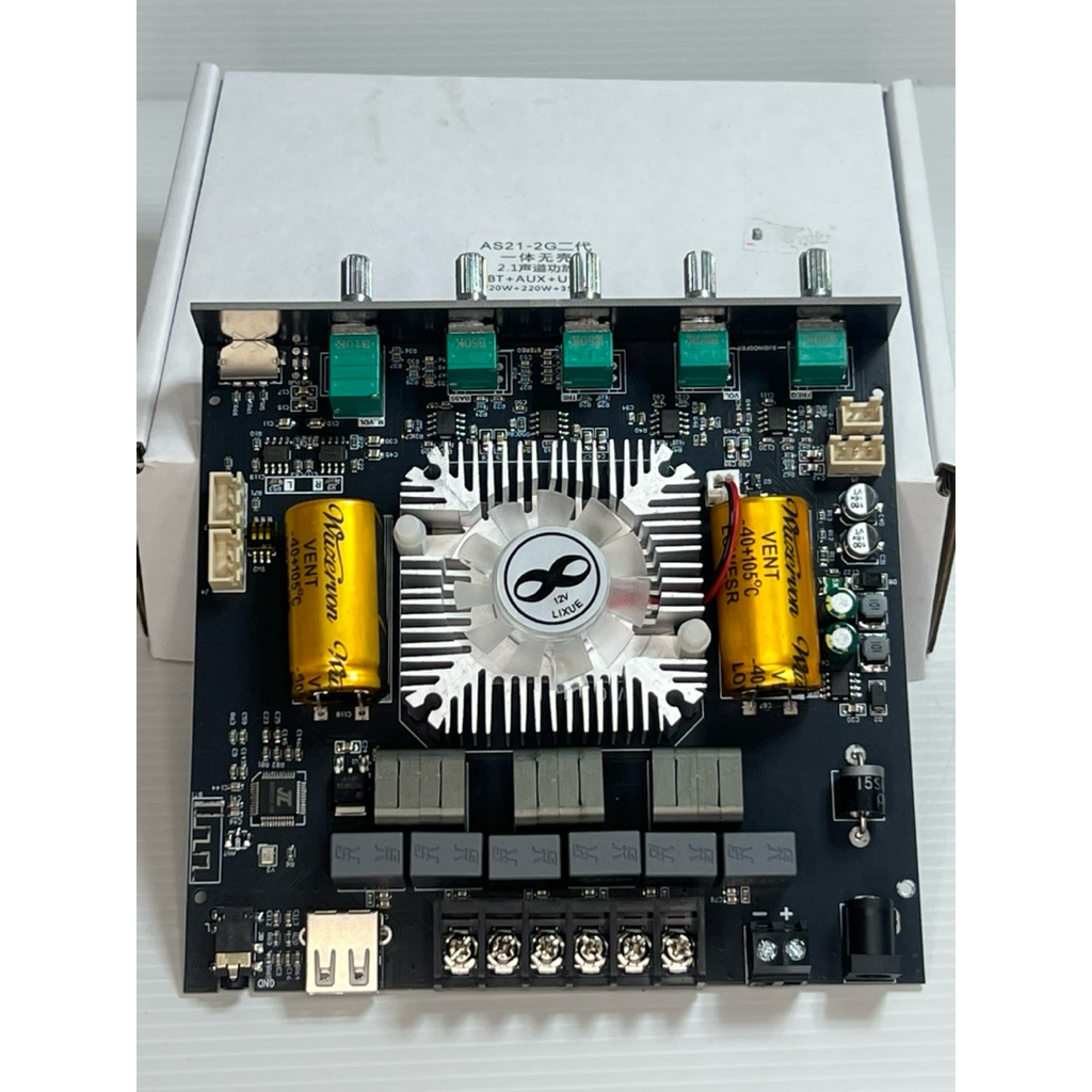 แอมป์ ZK AS21 2G 220W*2+350W แท้ แอมจิ๋วบลูทูธ แอมจิ๋ว AS21 แอมป์จิ๋วแรงๆ แอมป์จิ๋ว แอมas21 ซับวูฟเฟ