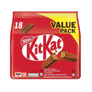 KitKat ช๊อกโกแลตคิทแคท 270g /18 ห่อพร้อมส่ง