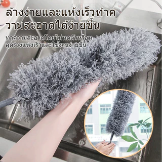 ปรับได้ 2.8 เมตร ไมโครไฟเบอร์แบบหดยืด ไม้กวาดหยัก ไม้ปัดฝุ่น ใช้งานง่าย น้ําหนักเบา ถนัดมือ
