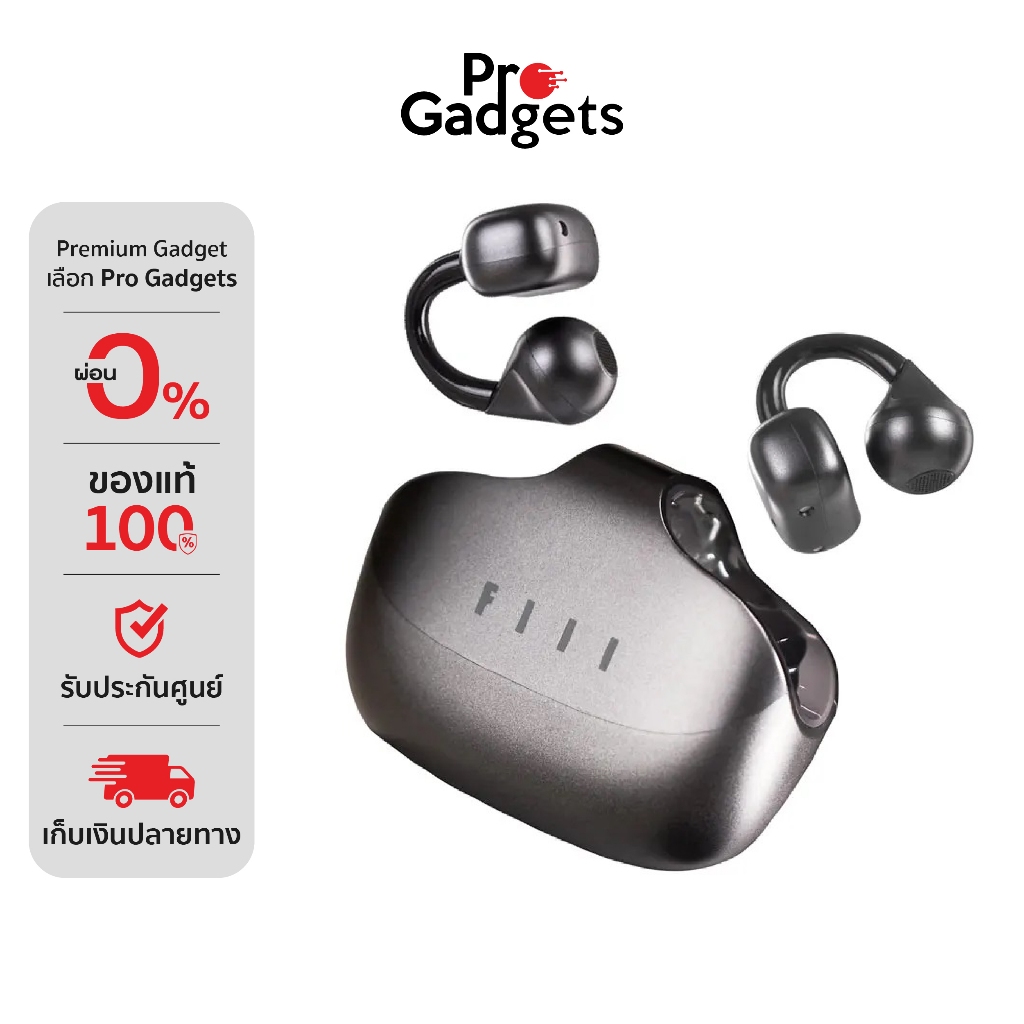 FIIL Atom Clip On True Wireless Black หูฟังไร้สาย
