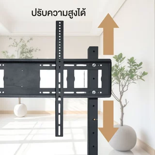 Elife ขาตั้งทีวีมีล้อเลื่อน มีชั้นวาง แบบตั้งพื้น Mobile TVStand รับน้ำหนักได้80kg ล้อล็อกได้ ขาตั้งทีวี