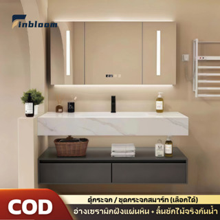 👑พร้อมส่ง👑ชุดตู้อ่างล้างหน้า อ่างล้างมือในห้องน้ำทำจากตู้หิน…
