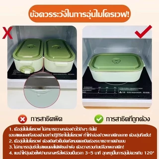 hộหล่อกล่องเก็บอาหารระดับภายในระบบอาหาร ปริมาตรใหญ่ 304 สแตนเลส ถังข้าว 1/2/3 ชั้น ถังเก็บความร้อนที่สามารถนำไมโครเวฟ