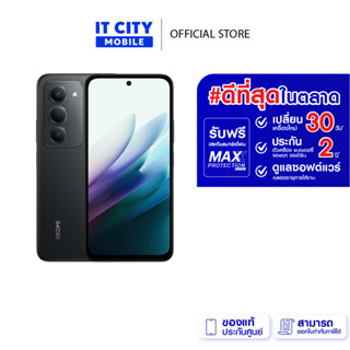 Xiaomi Redmi 15 (8/256GB) มือถือจอใหญ่ 6.9