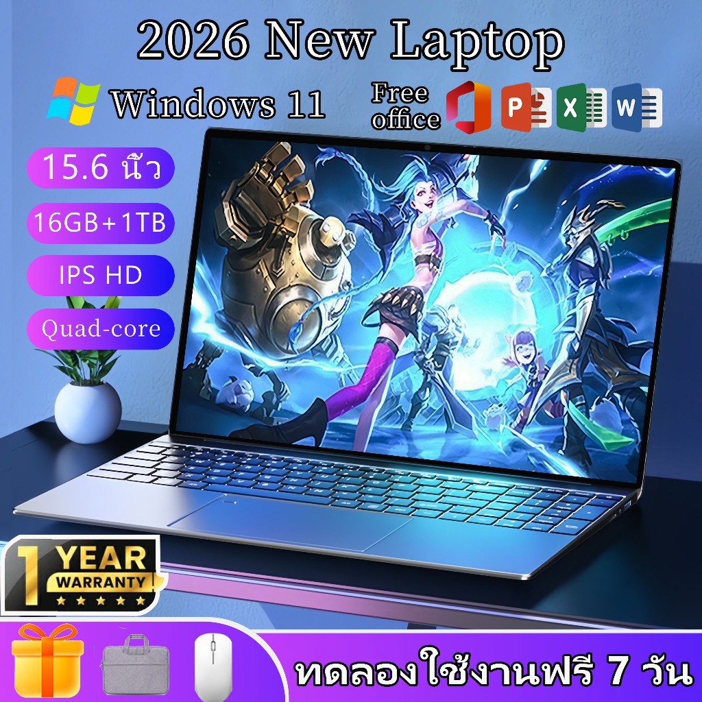 แล็ปท็อป  New  notebook ทํางาน 15.6‘’ 16GB Gaming laptop ทดลองใช้ฟรี 7 วัน  COD รับประกัน 1 ป