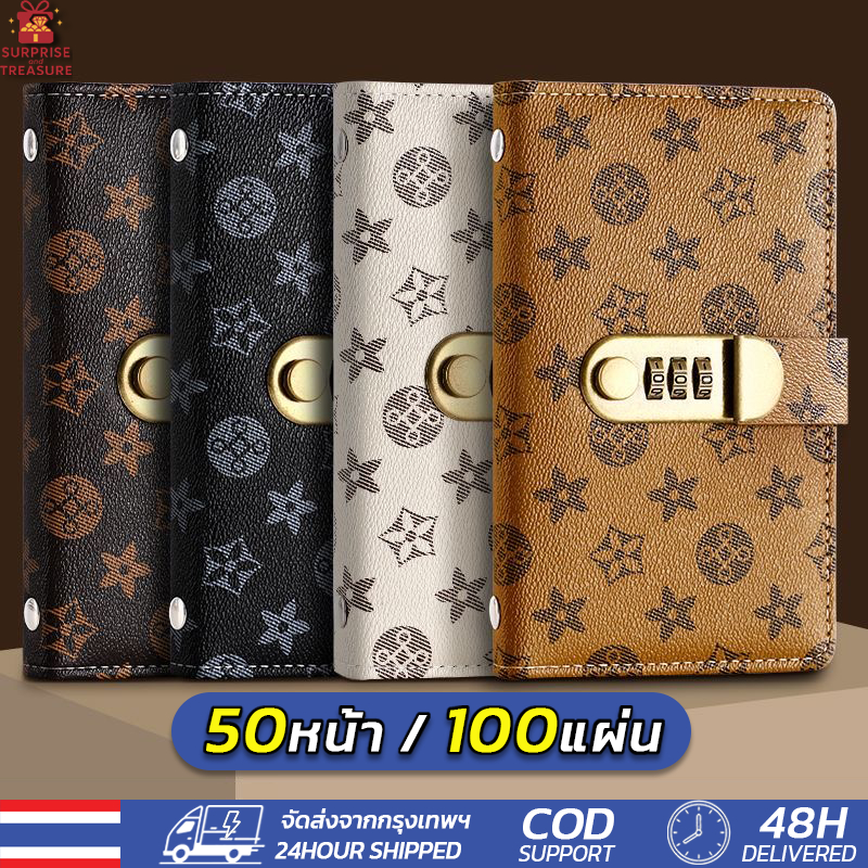 🔥พร้อมส่งCOD🔥100 หน้า สมุดเก็บธนบัตร สมุดเก็บเงินล็อคได้  ความจุขนาดใหญ่ ฝาครอบหนัง PU กันน้ำ พกพาได้ saving book
