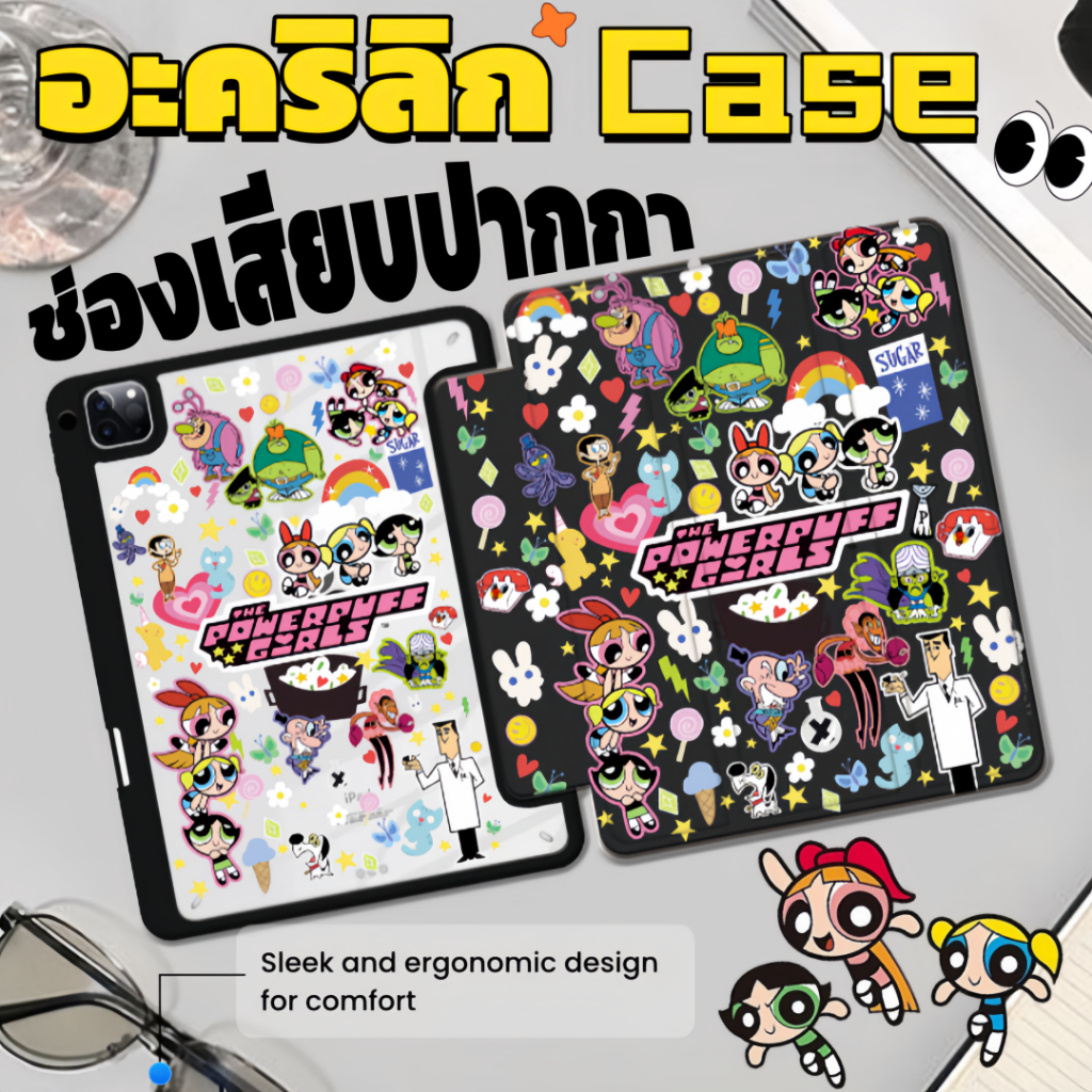 Smart Case ซิลิโคนนิ่ม เคสไอแพด รุ่น Mini 6 7/ ไอแพด เจน Air3 Air4 Air5/6/7 11 Pro/Gen7/8/9 ใส่ปากกาได้ พร้อมส่งจากไทย