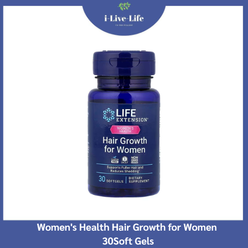 Life Extension - Women's Health Hair Growth for Women 30Soft Gels ผลิตภัณฑ์เสริมอาหารดูแลเส้นผม สำหรับผู้หญิง