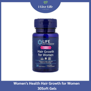 Life Extension - Women's Health Hair Growth for Women 30Soft…
