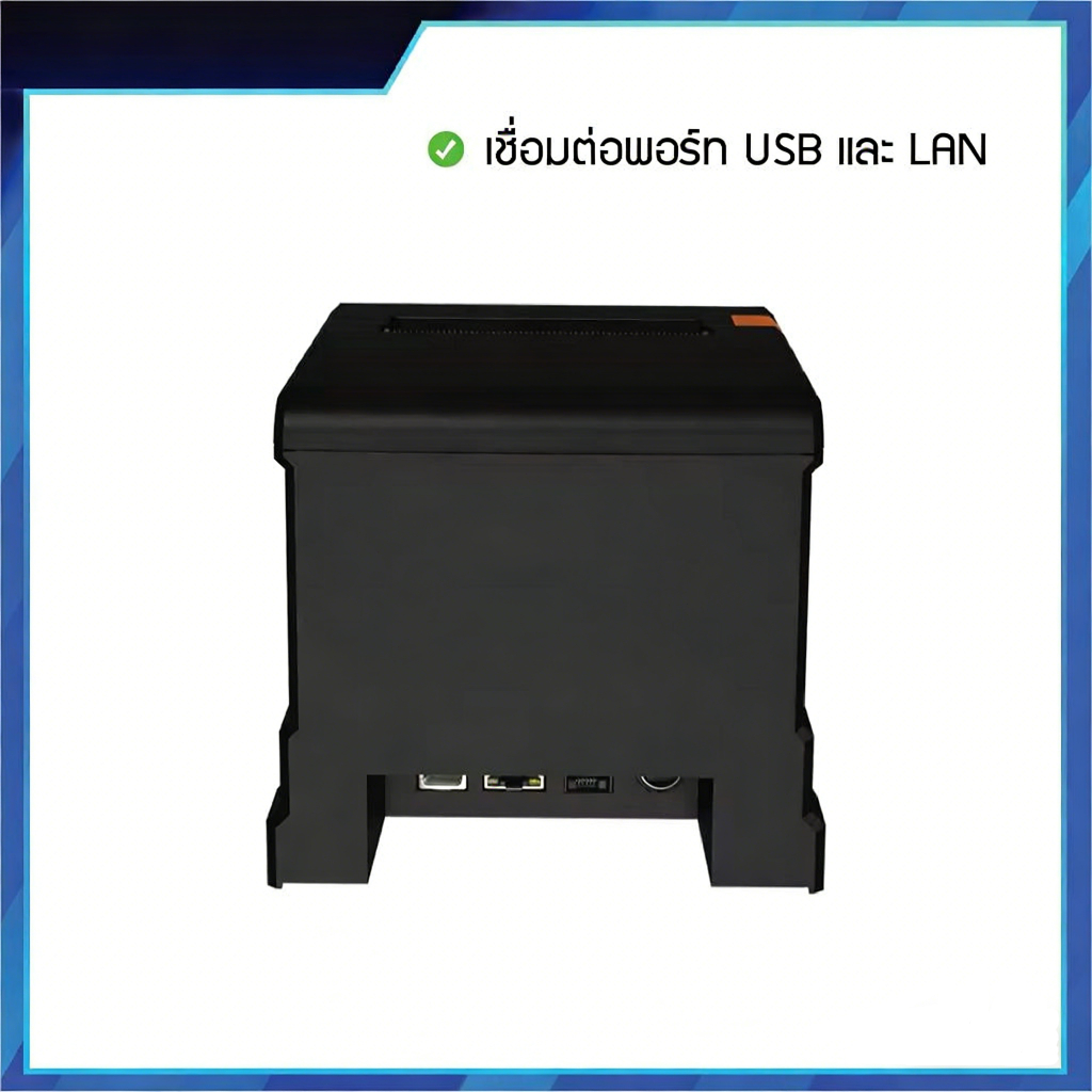 รูปภาพ 7