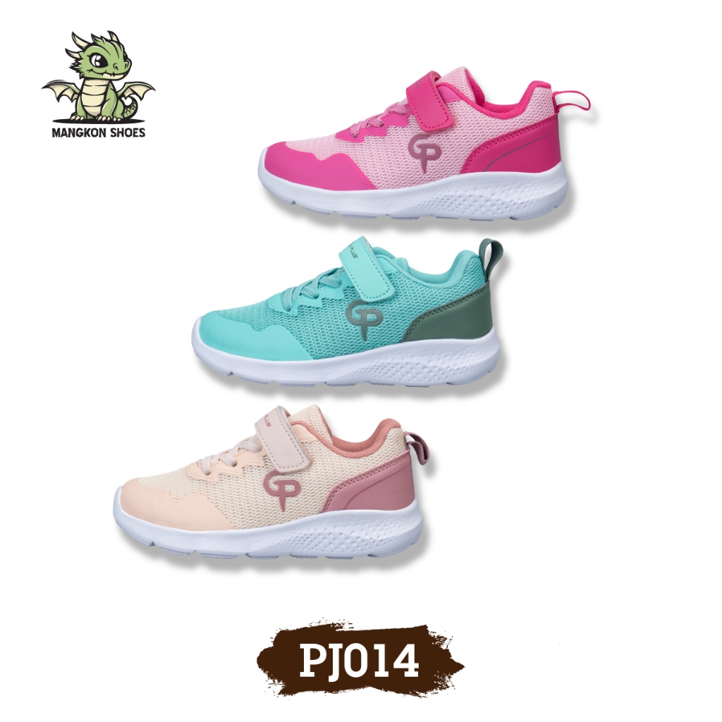 G-PLUS Sneaker Junior รุ่น PJ014 รองเท้าผ้าใบ สนีกเกอร์ เหมาะสำหรับเด็ก (1290)