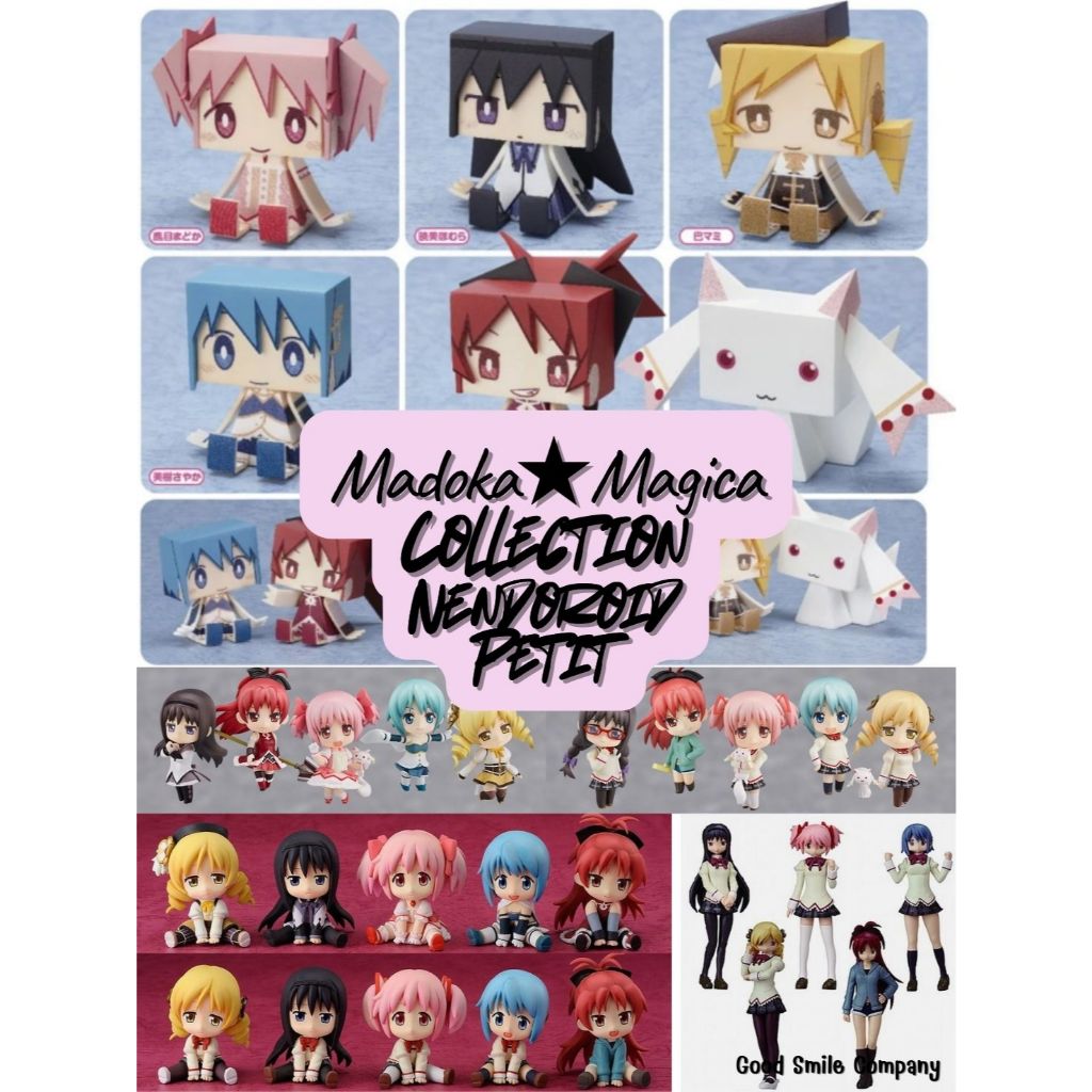 Madoka★Magica Figure สาวน้อยเวทมนตร์ มาโดกะ Madoka Magic - Good Smile Company -