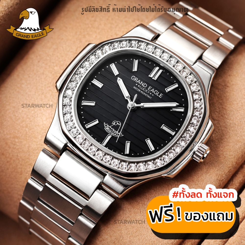 (มีโค้ดลด30%)GRAND EAGLE นาฬิกาข้อมือผู้หญิง สายสแตนเลส รุ่น AE8014Lเพชร – SILVER/BLACK