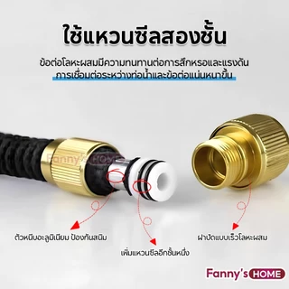 สายยางยืดหด สายยางฉีดน้ำ ยึดหดโดยอัตโนมัติ ทนต่อแรงดันสูง ยืดได้ถึง3เท่า ทนแดดฝน เก็บง่าย ประหยัดพื้นที่ 2.5/5/7.5/10M