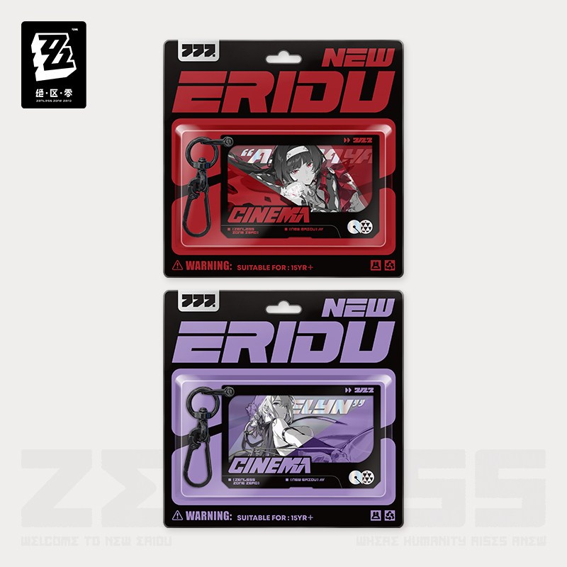 [ พร้อมส่ง / Official ] Zenless Zone Zero Mindscape Keychain - Stars of Lyra ZZZ พวงกุญแจ Mindscape 