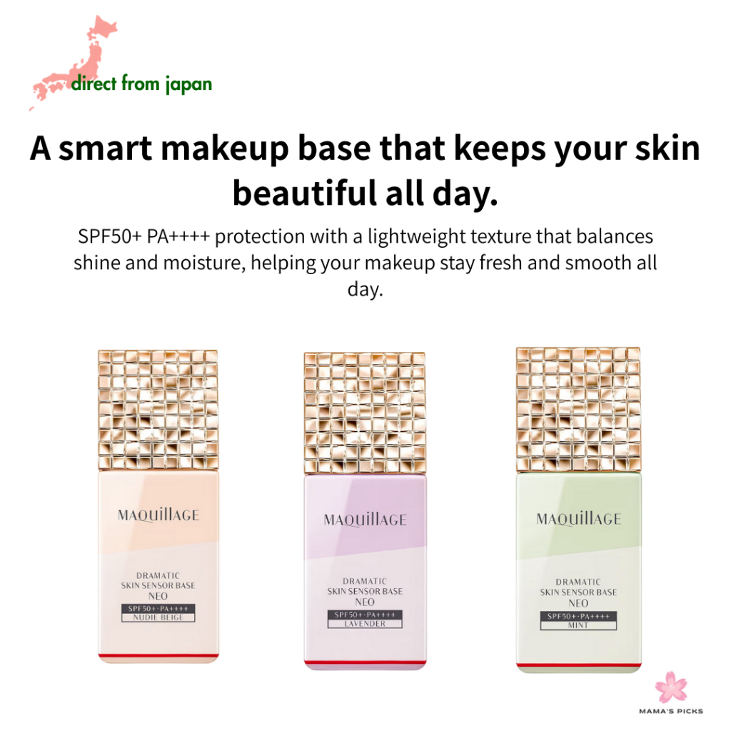 【Direct From Japan】MAQuillAGE Dramatic Skin Sensor Base NEO SPF50+ PA++++