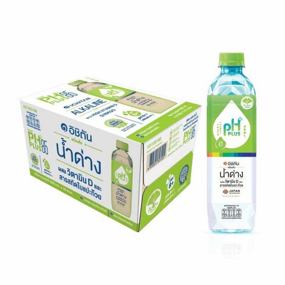📌ส่งฟรี(3 ลัง=72 ขวด)ICHITAN อิชิตัน น้ำด่าง ผสมวิตามินดี และกิงโกะ 550 ml.