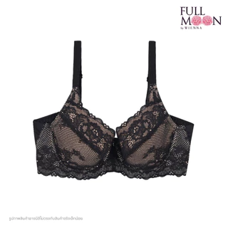 WIENNA Full Moon Bra NB41404 บรารู้ใจ สาวอกใหญ่ บราคัพใหญ่ มีโครง สีดำ สีเนื้อ