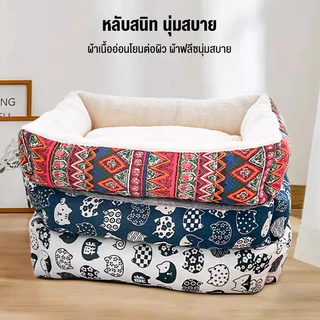 โซฟาสัตว์เลี้ยง เบาะนุ่ม คุณภาพเยี่ยม ใยฝ้ายหนา รีบาวด์สูง พื้นที่กว้างขวาง ที่นอนสุนัข ที่นอนแมว เบาะสัตว์เลี้ยง