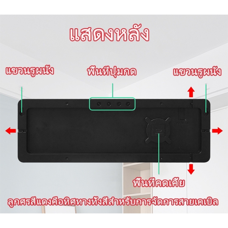 H·G นาฬิกา LED 16 นิ้ว ติดผนัง แสดงวันที่ อุณหภูมิ ควบคุมรีโมตได้ ใช้ในบ้าน ร้านค้า สำนักงาน ขายดีมาก - รูปที่ 7