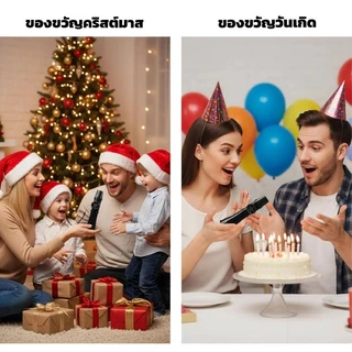🔥ขายดี🔥 Kazoo Mini เล่นเครื่องดนตรีปาร์ตี้โปรดปรานมืออาชีพ ขลุ่ยสีทนต่อการสึกหรอรูปขลุ่ย ABS น้ำหนักเบา Music Gift