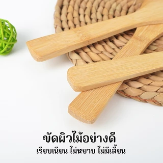 Marino Home ไม้พายจิ๋ว ไม้พายขนาดเล็ก ใช้ปาดเนย ทาแยม No.Y1902